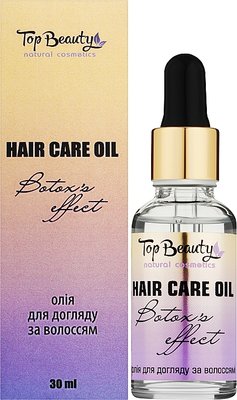 Масло для ухода за волосами Botoxs effect Top Beauty Hair Oil TB-HO-3732 фото