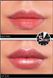 Блиск-плампер для губ з ефектом збільшення обсягу Parisa Cosmetics Plumping Lip Gloss Wonder Booster, Rose Diamond PCWB-0202-RD фото 4