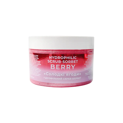 Гидрофильный скраб-щербет для тела с ароматом ягод Top Beauty Hydrophilic Scrub-sorbet Berry TBHS-3021 фото