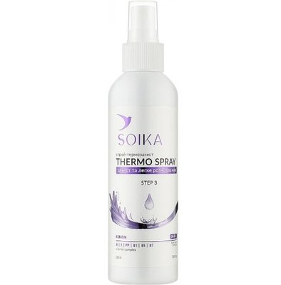 Спрей-термозахист для волосся SOIKA захист та легке розчісування S-0003 фото