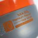 Відновлювальна преміум-маска для волосся Masil 10 Premium Repair Hair Mask MP-3000 фото 2