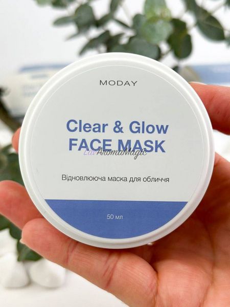 Відновлююча маска-антистрес для обличчя MODAY Clear & Glow FACE MASK на основі цинку та азелаїнової кислоти M-CGF-2372 фото