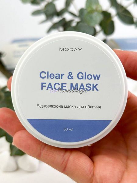 Восстанавливающая маска-антистресс для лица MODAY Clear & Glow FACE MASK на основе цинка и азелаиновой кислоты M-CGF-2372 фото