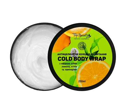 Антицеллюлитное холодное обертывание Top Beauty Cold Body Wrap TBWB-3848 фото